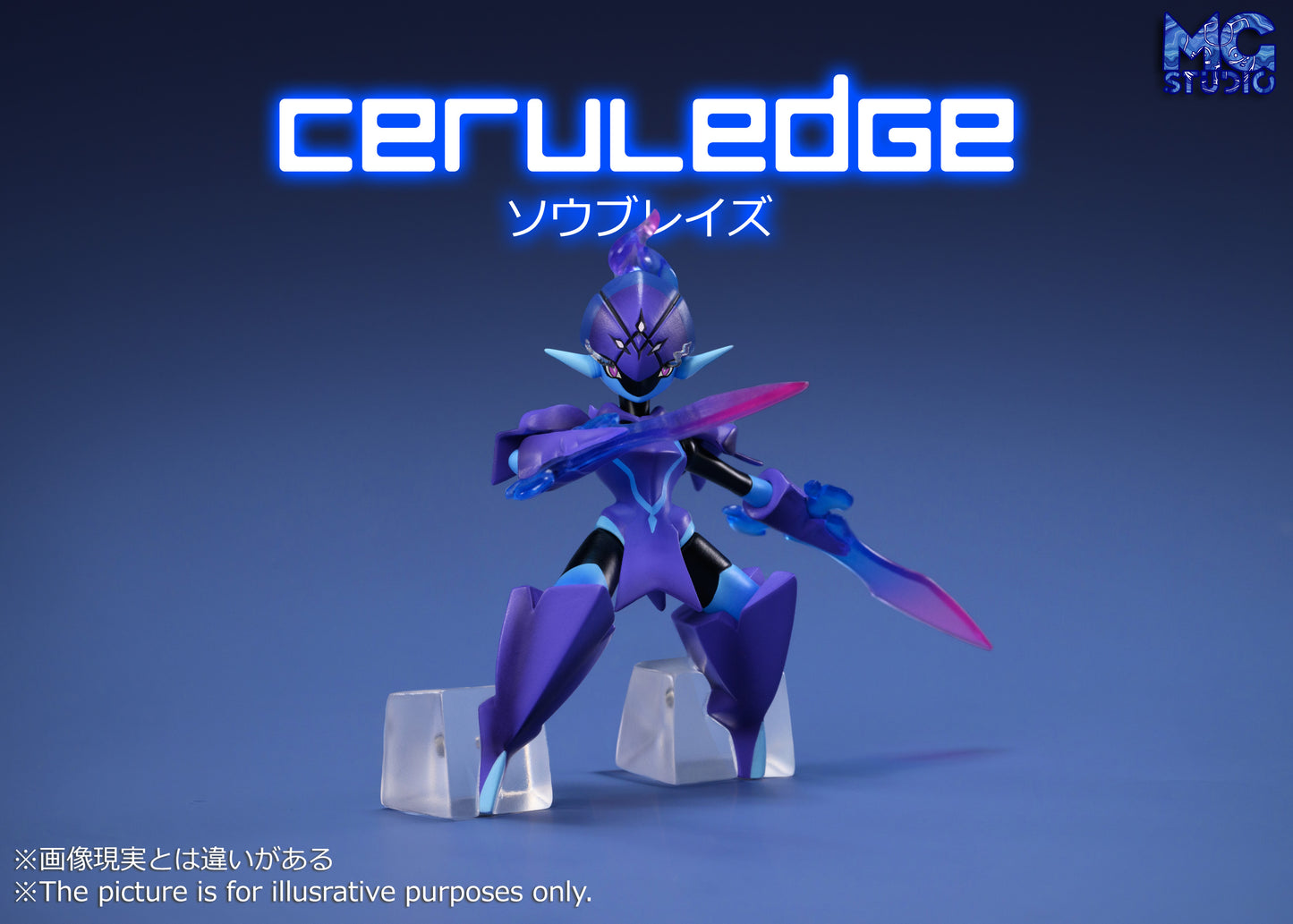 MG Studio - Charcadet Evolution Set