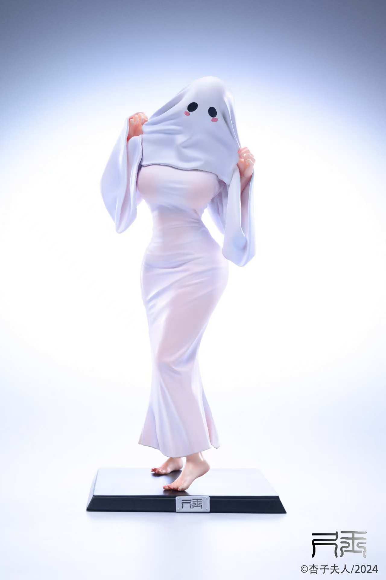 Chi Yu Studio - Ghost Girl