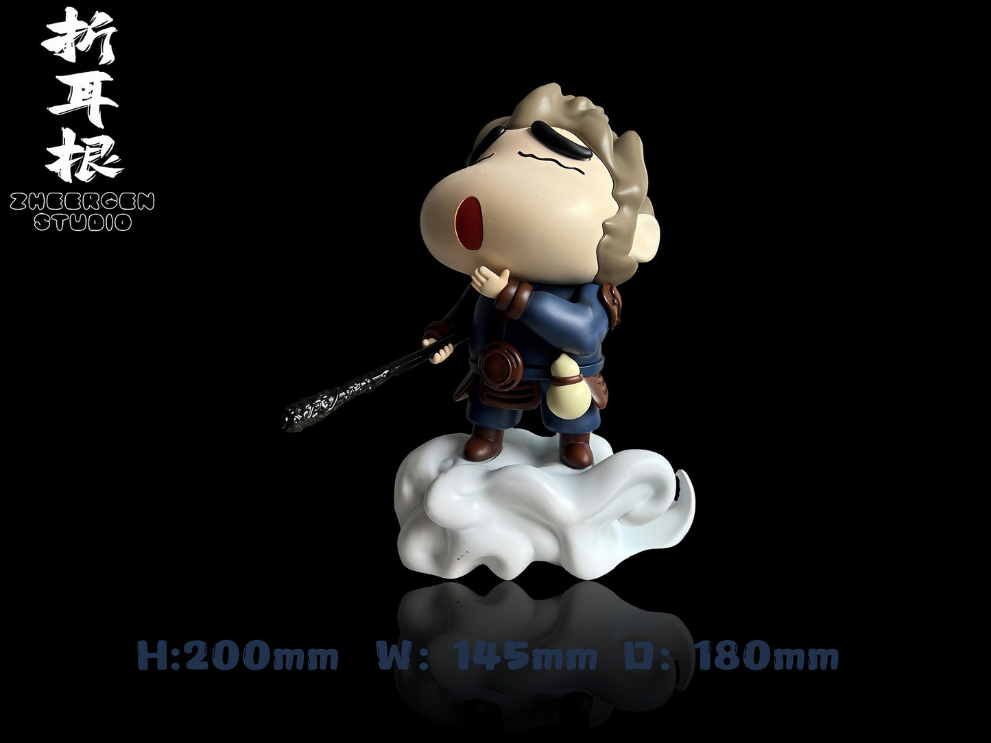 Zhe Er Gen Studio - Shin-chan Cosplay Wukong