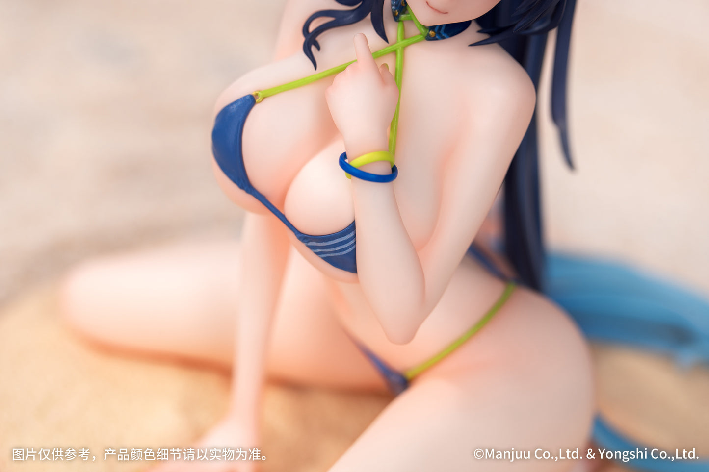 Myethos - USS New Jersey Midsummer Leisure Ver.