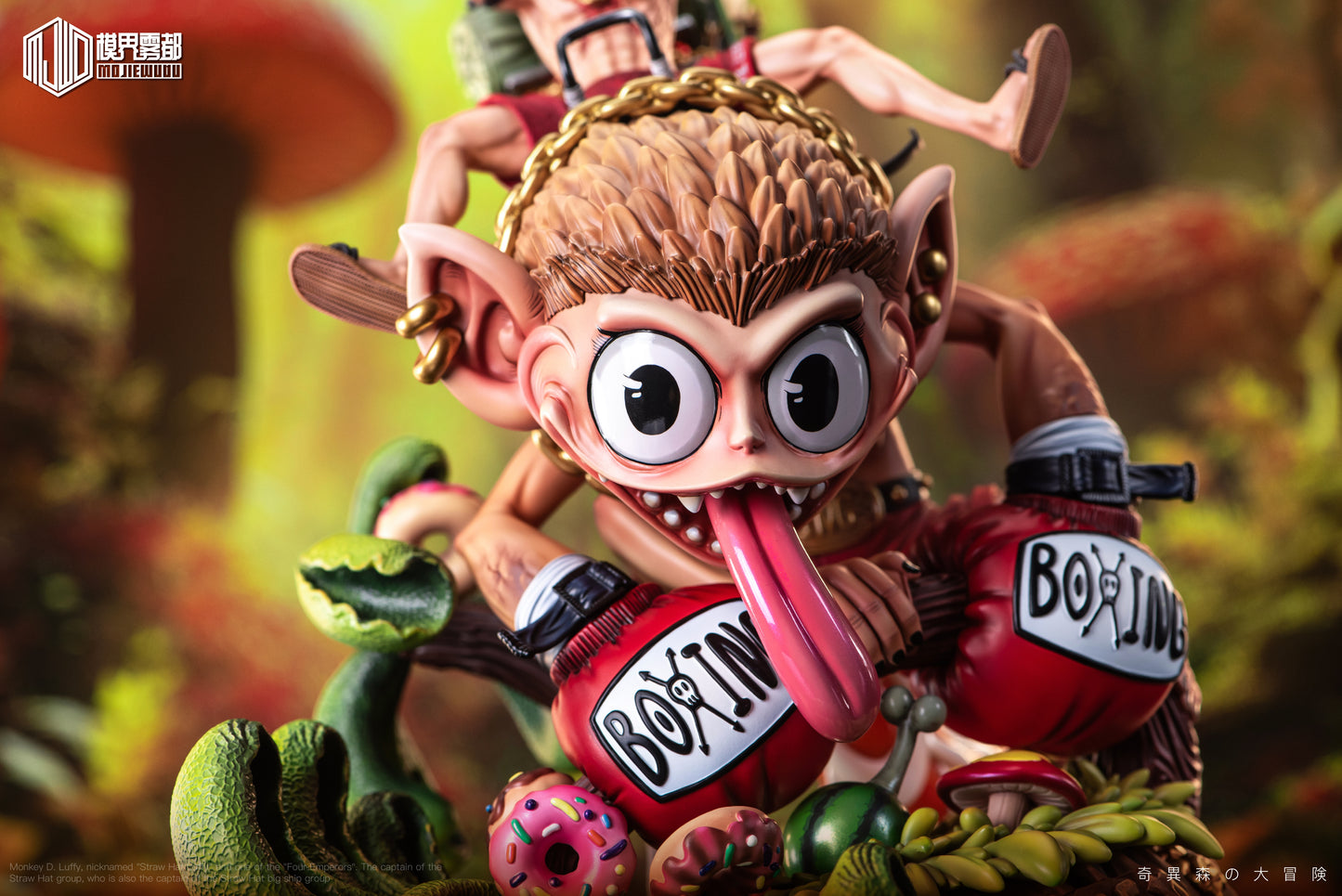 Mo Jie Wu Du Studio / MJ Studio - Monkey D. Luffy & Fish Tail Monkey