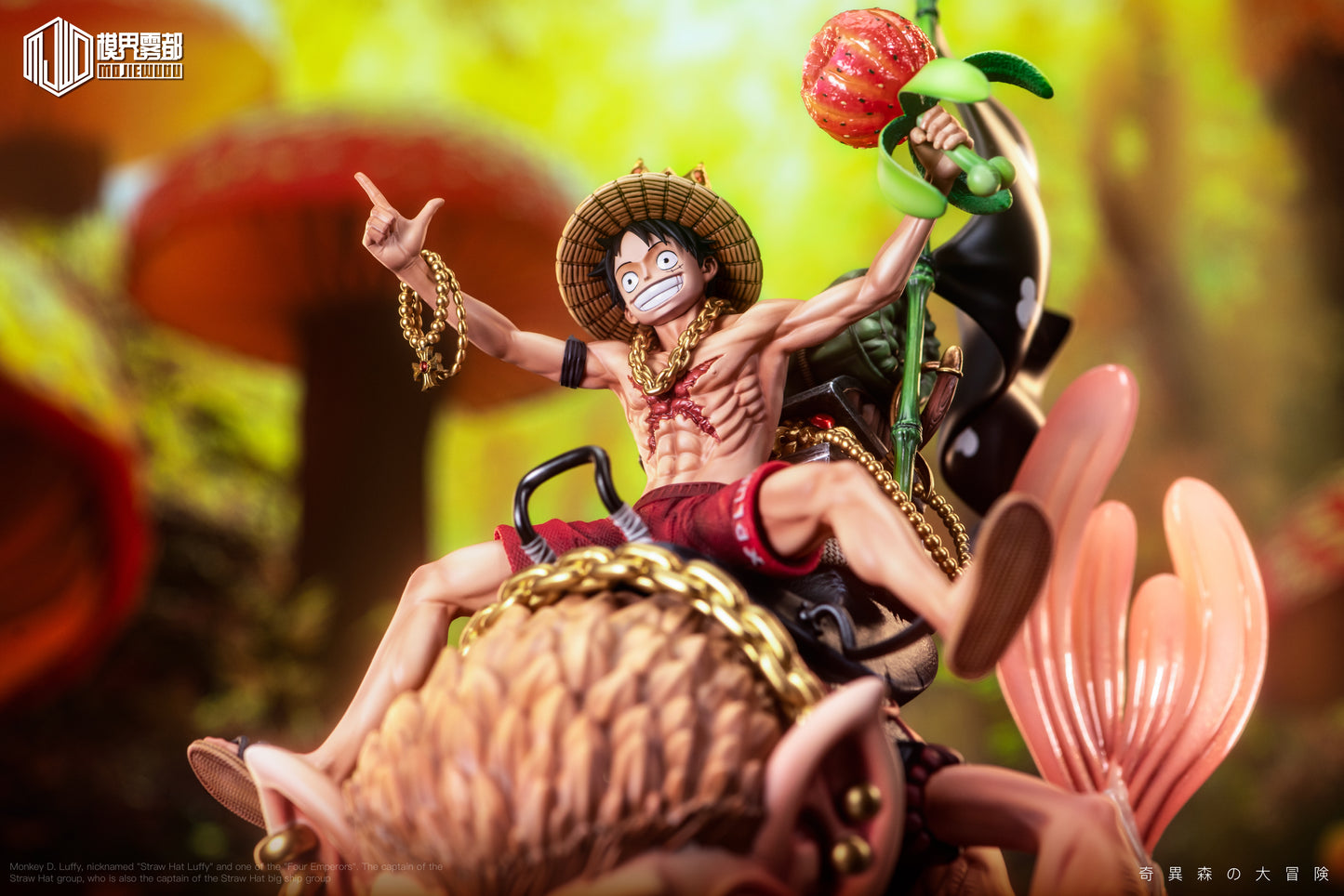 Mo Jie Wu Du Studio / MJ Studio - Monkey D. Luffy & Fish Tail Monkey