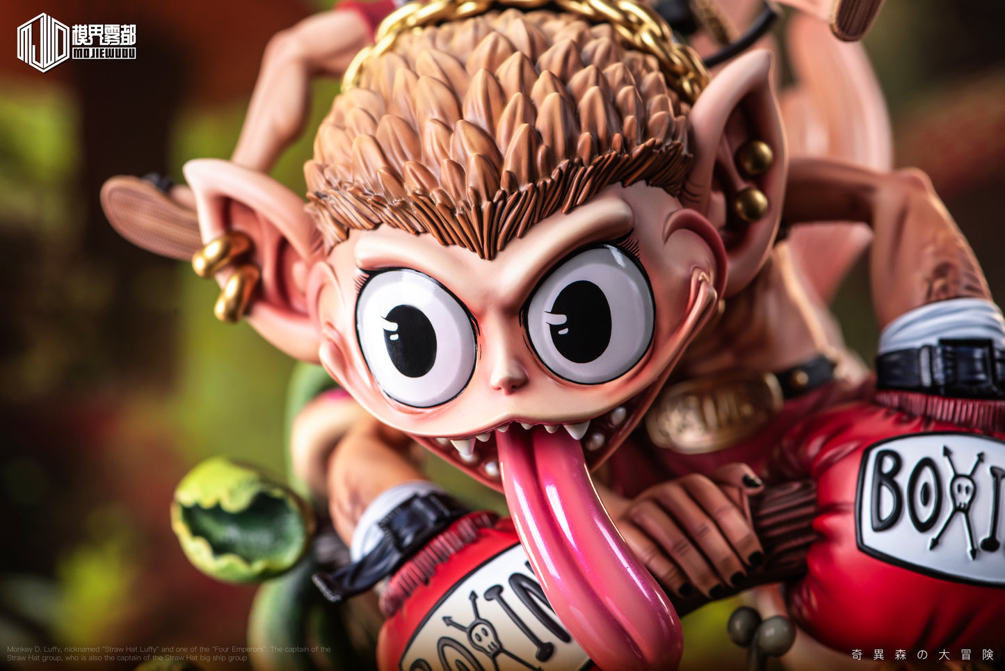 Mo Jie Wu Du Studio / MJ Studio - Monkey D. Luffy & Fish Tail Monkey