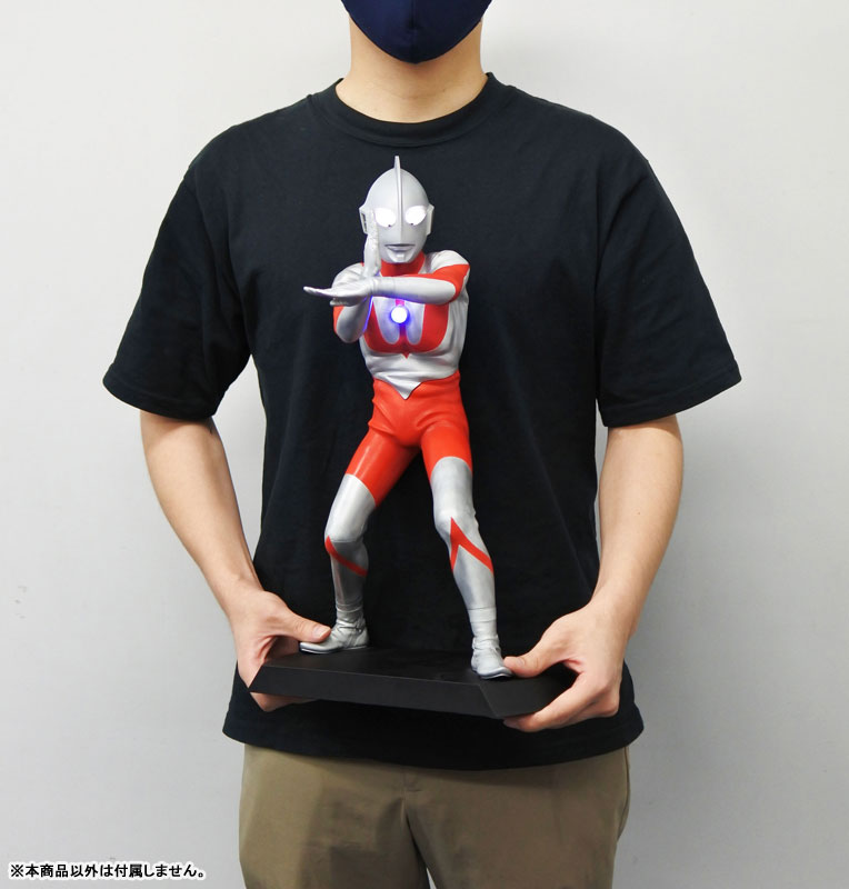 MegaHouse - Ultraman Type C