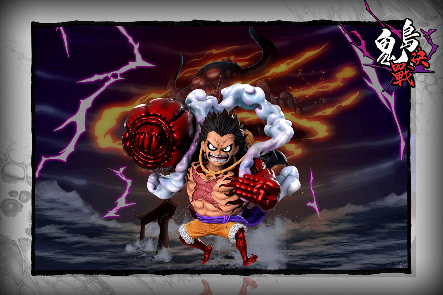 A+ Institute - Onigashima Monkey D. Luffy Gear 4