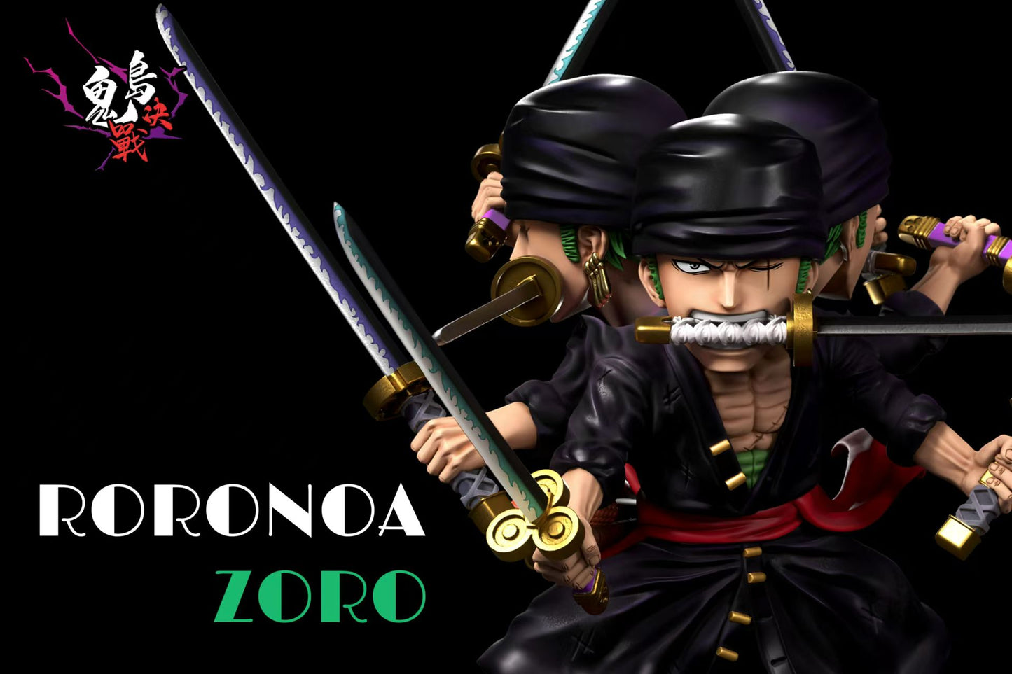 A+ Institute - Nine Sword Style Roronoa Zoro