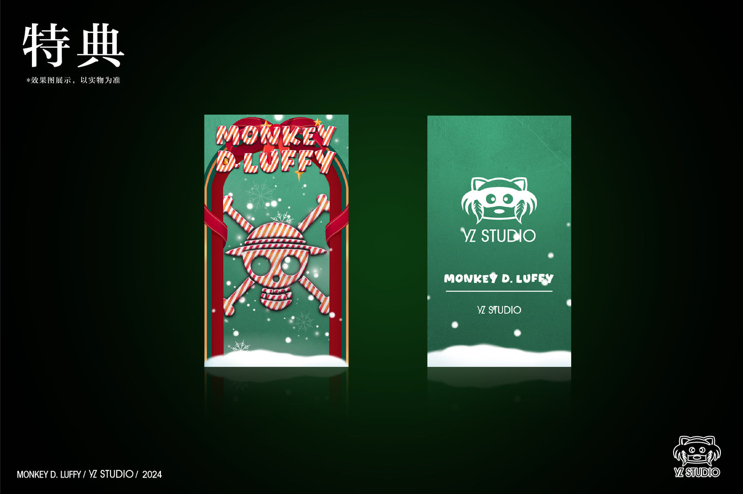 YZ Studio - Christmas Monkey D. Luffy