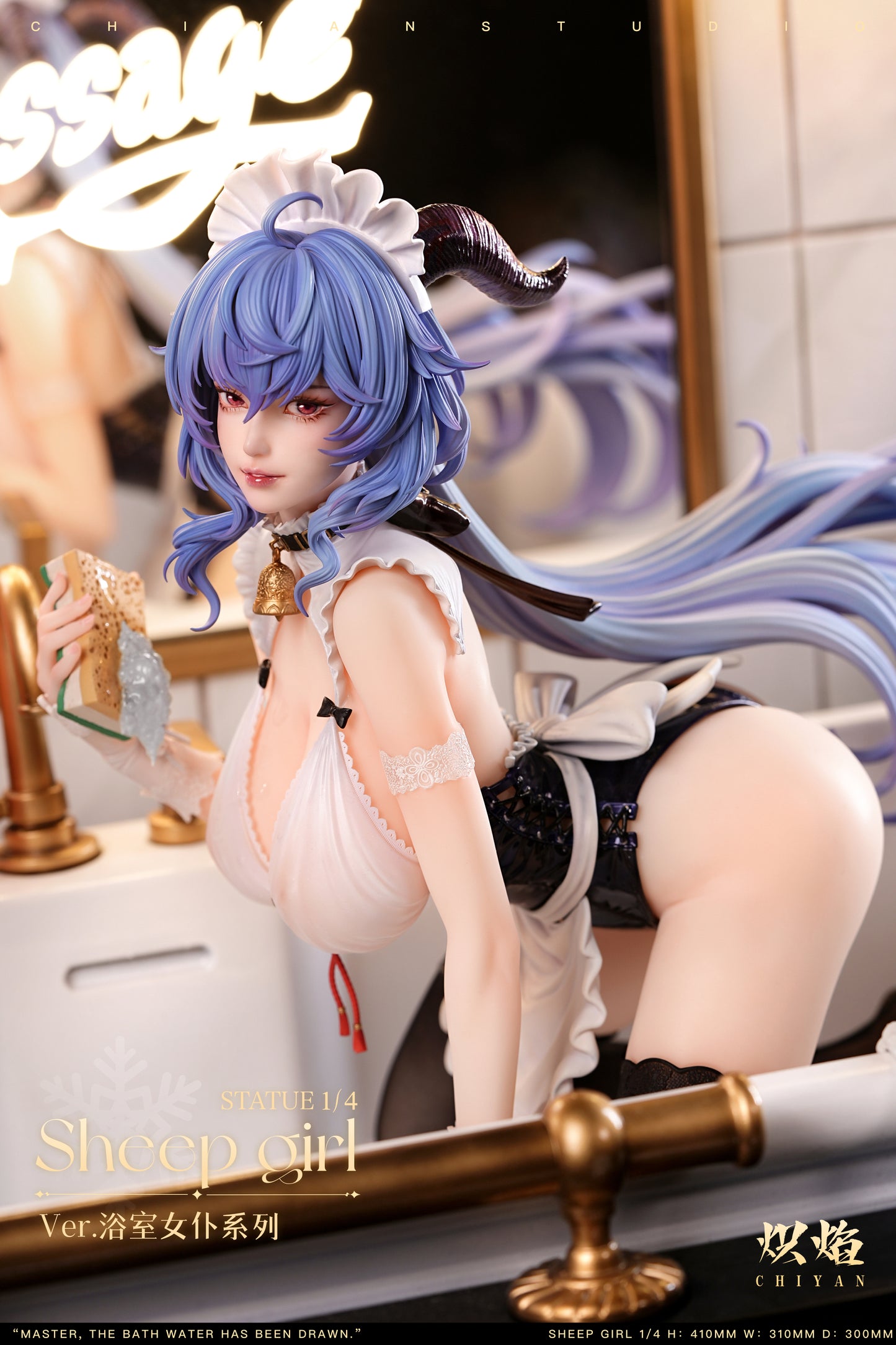 Chi Yan Studio - Ganyu / Yae Miko