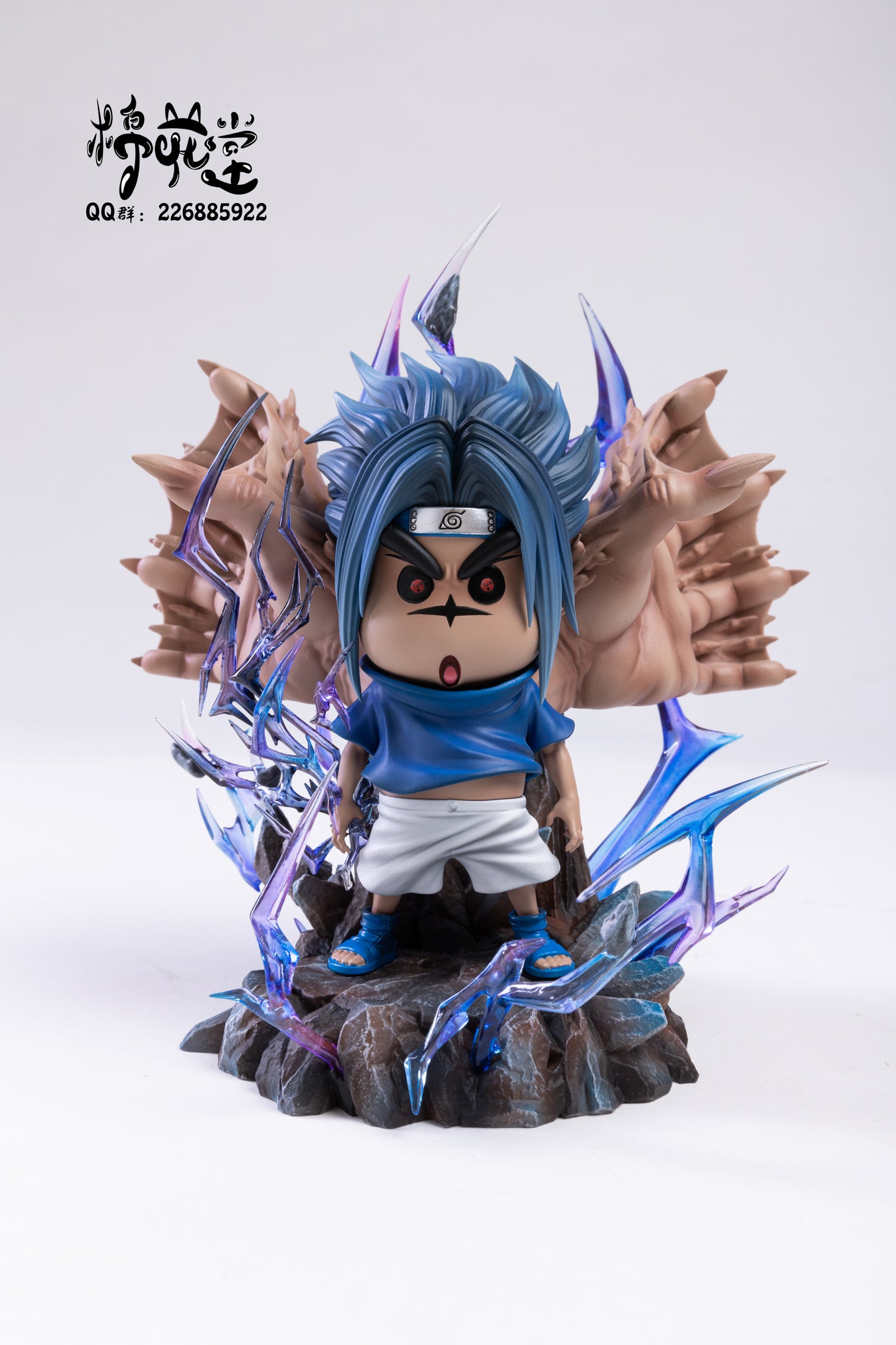 Cotton Studio / Mian Hua Tang - Shin Chan Cosplay Sasuke Uchiha