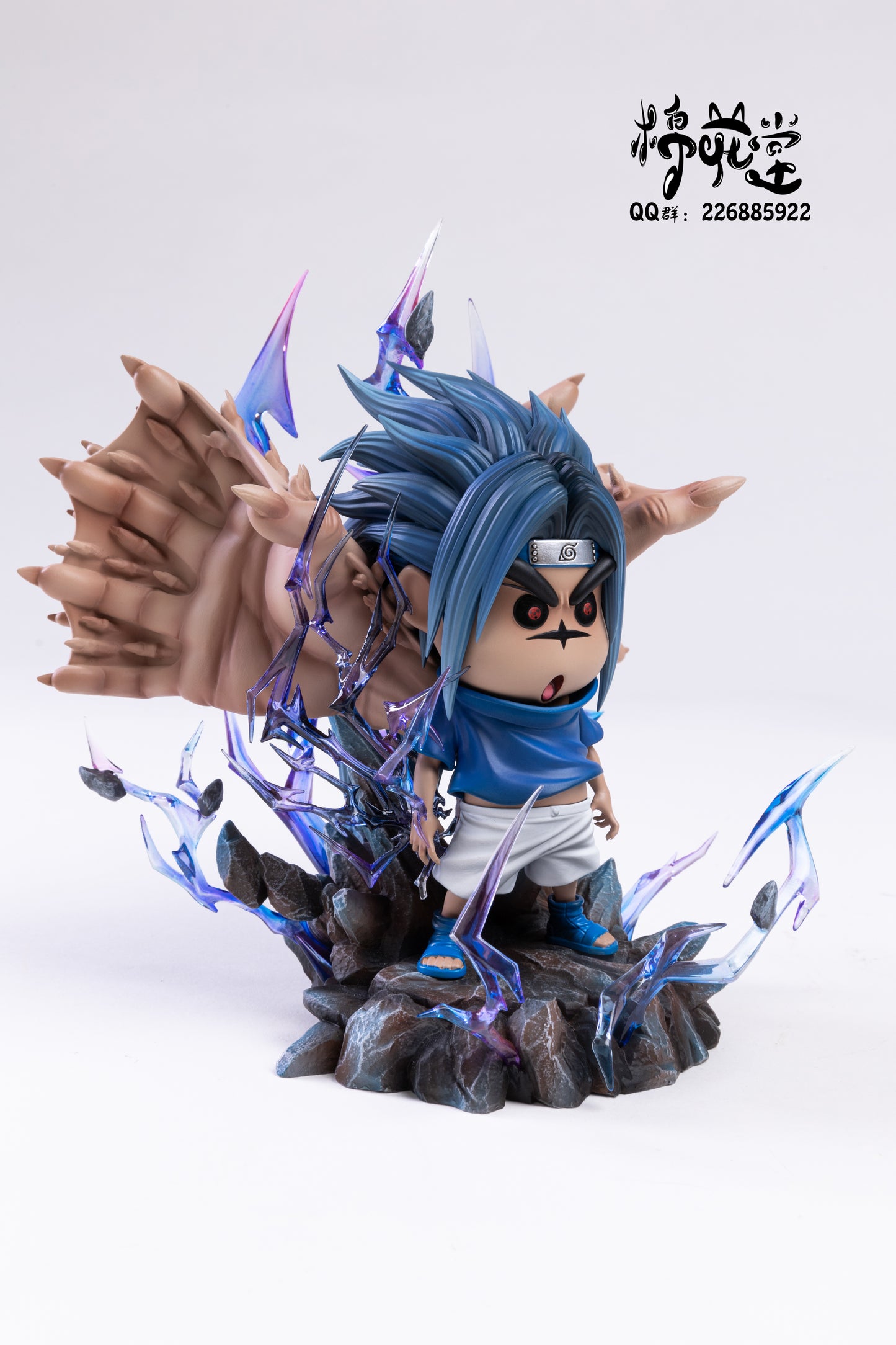 Cotton Studio / Mian Hua Tang - Shin Chan Cosplay Sasuke Uchiha