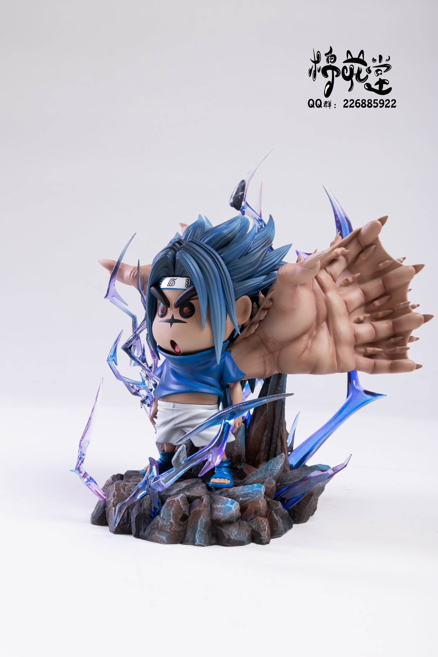 Cotton Studio / Mian Hua Tang - Shin Chan Cosplay Sasuke Uchiha