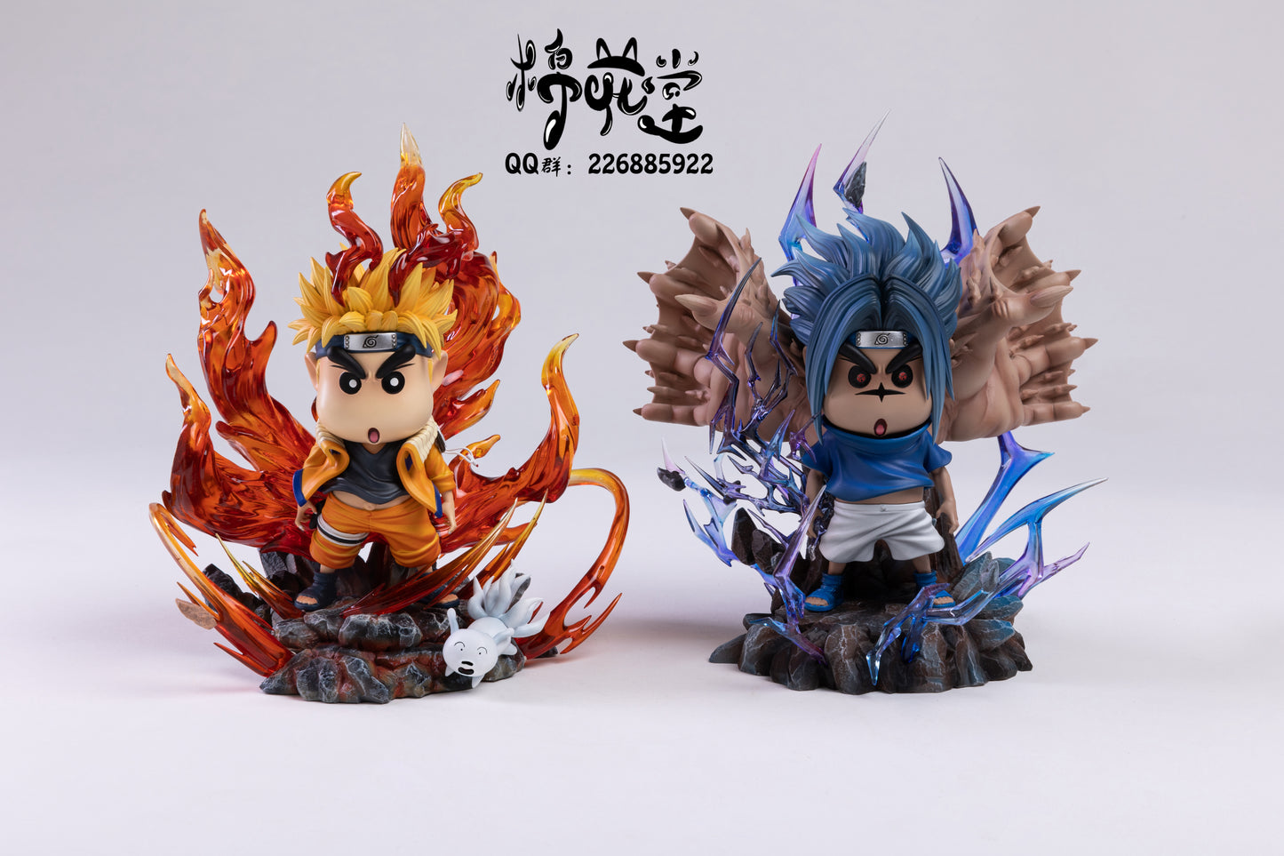 Cotton Studio / Mian Hua Tang - Shin Chan Cosplay Sasuke Uchiha