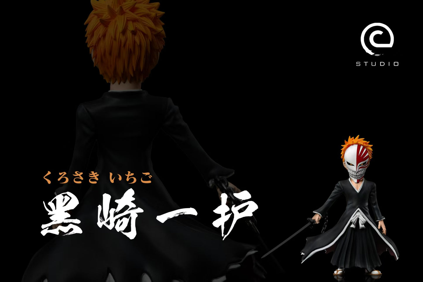 C Studio - Ichigo Kurosaki