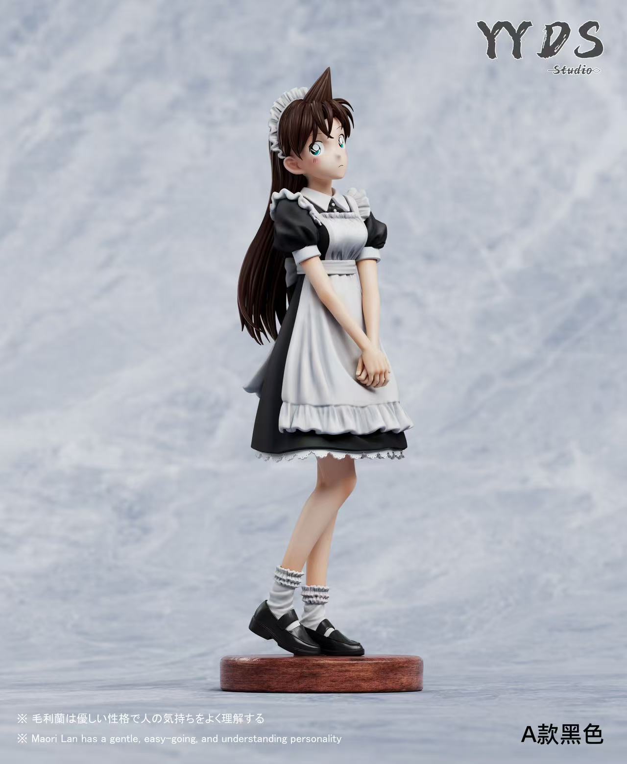 YYDS Studio - Maid Mori Ran