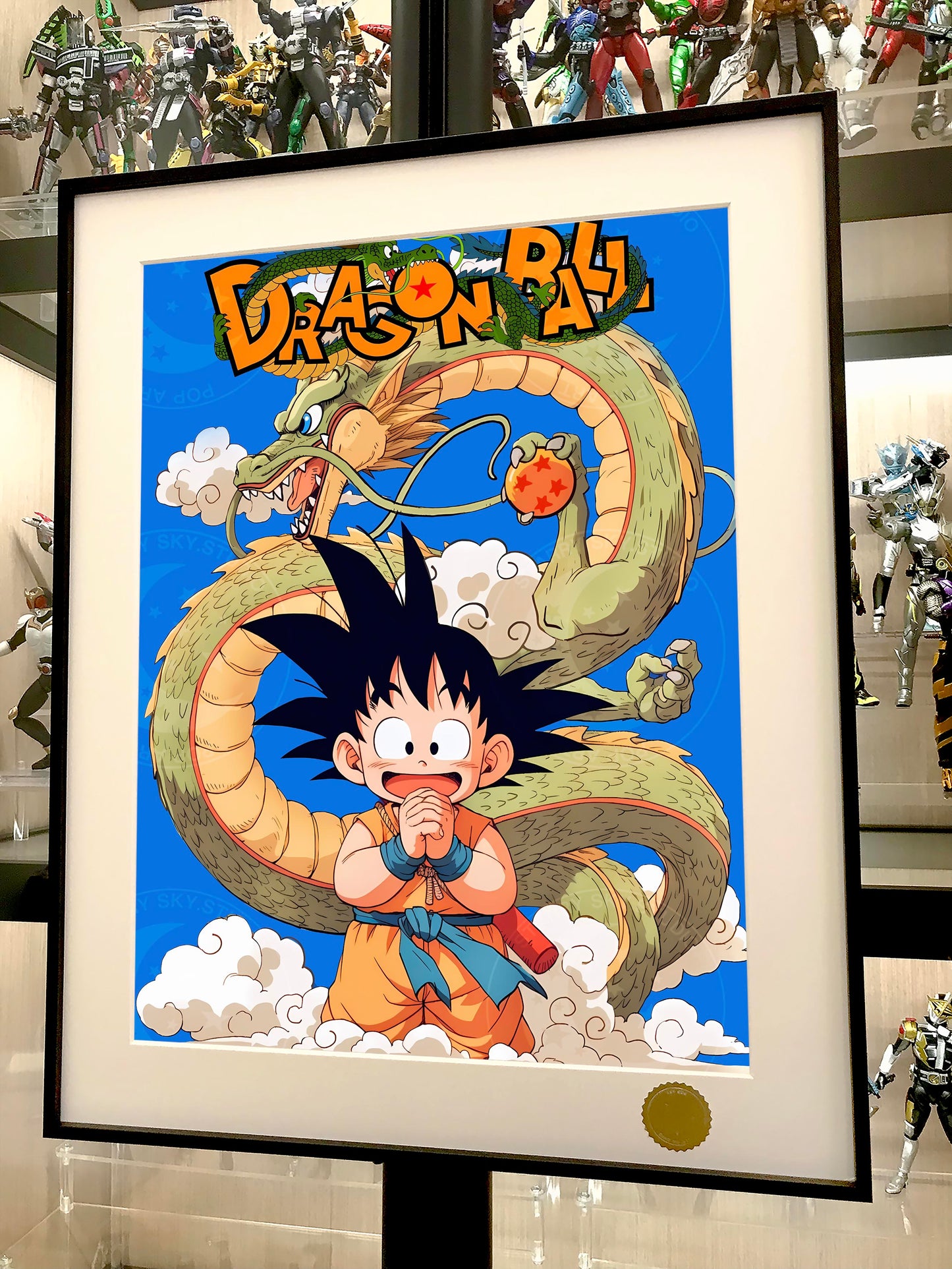 Xing Kong Studio - Son Goku & Shenron Decorative Poster Frame