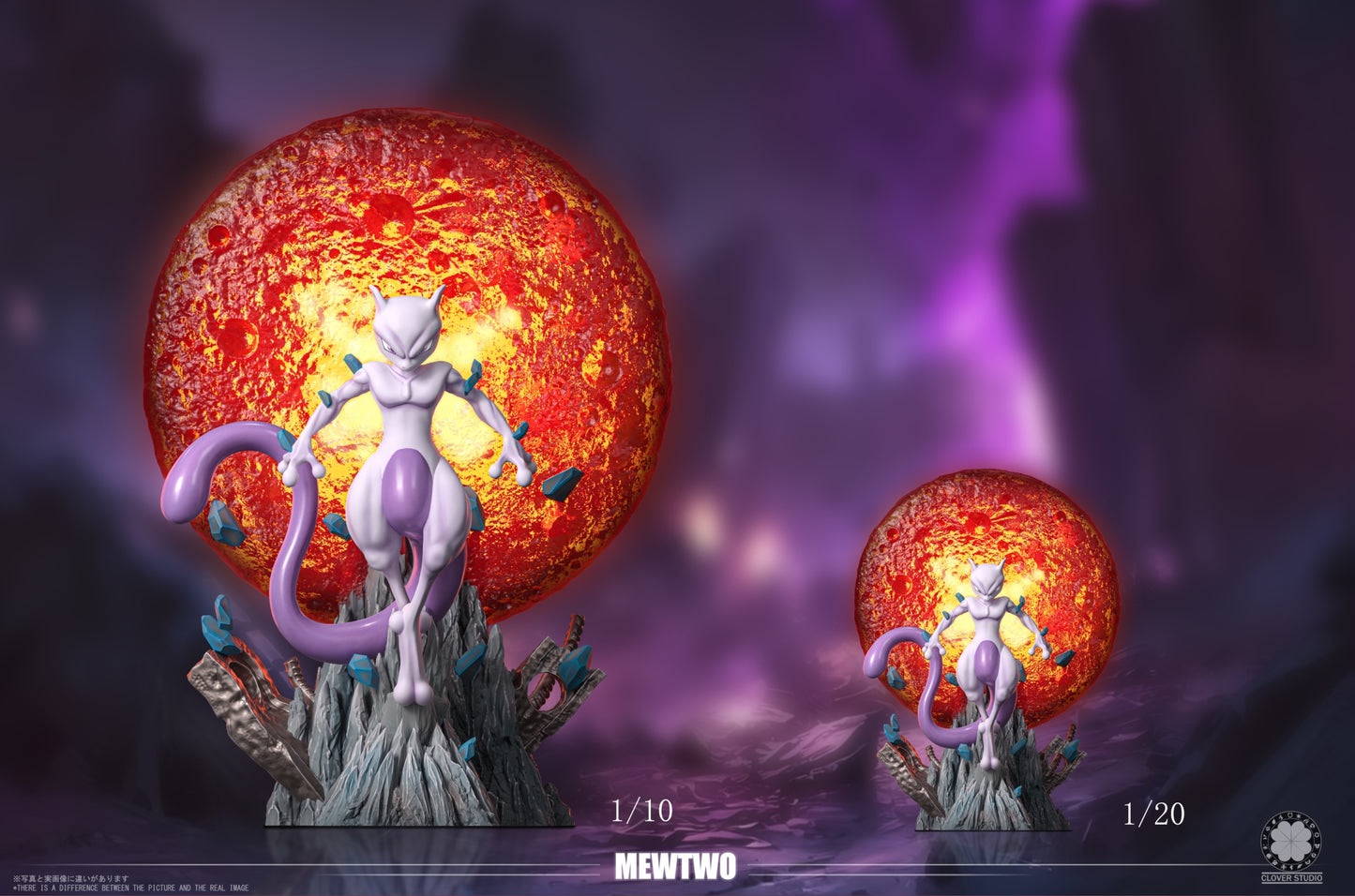 Clover Studio - Mewtwo