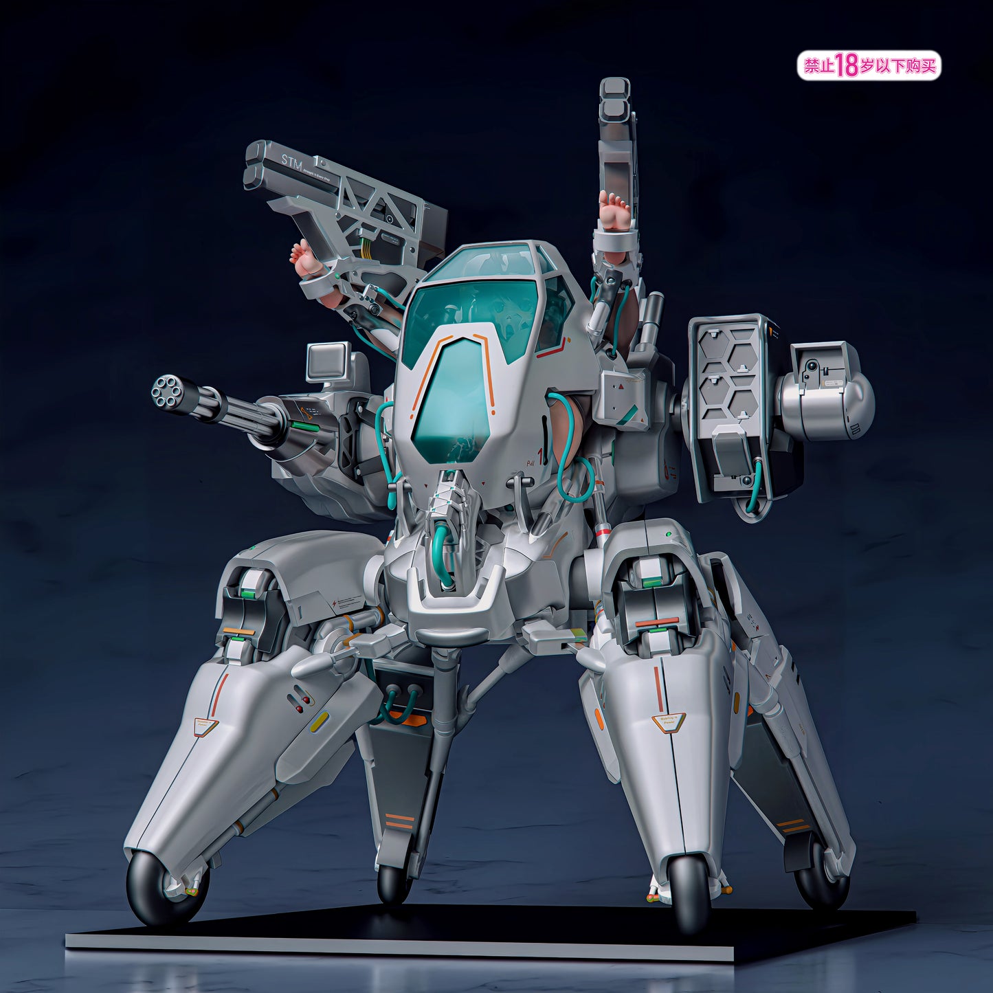 Yi Ri Tuan Dui Studio - MVA-04 Peacock Spider