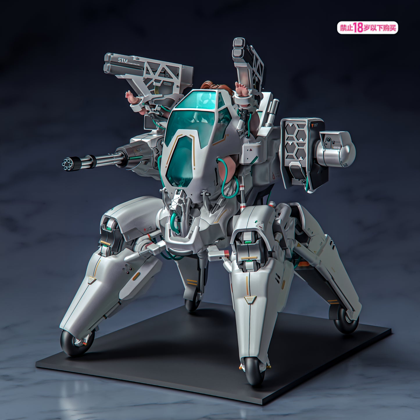 Yi Ri Tuan Dui Studio - MVA-04 Peacock Spider