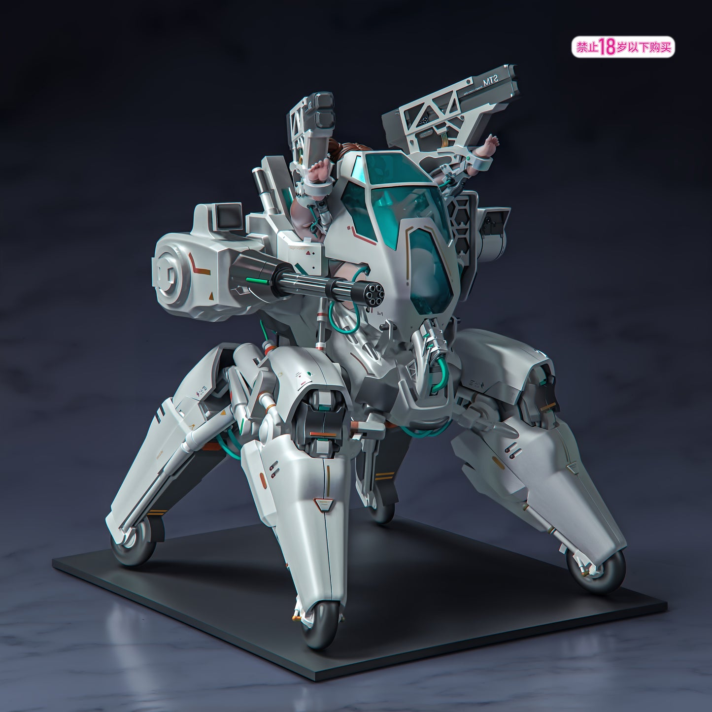 Yi Ri Tuan Dui Studio - MVA-04 Peacock Spider