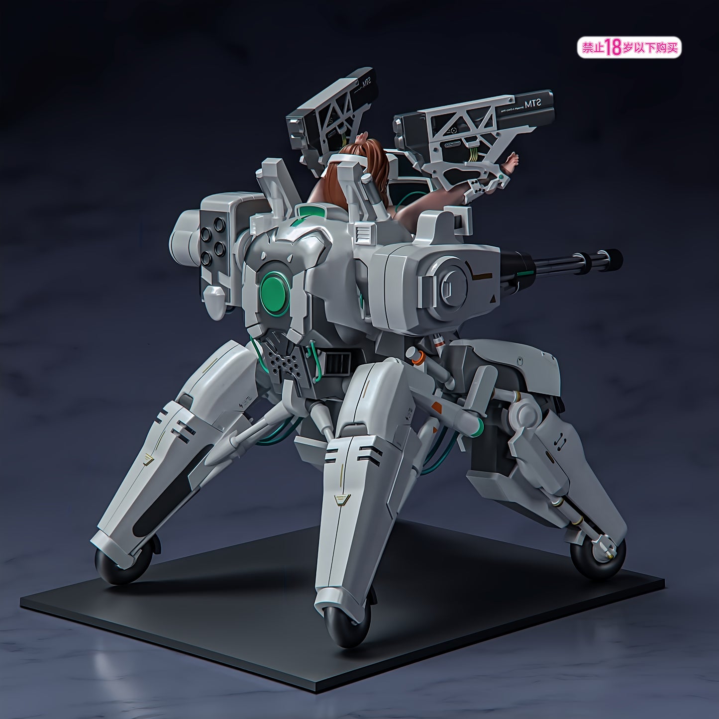 Yi Ri Tuan Dui Studio - MVA-04 Peacock Spider