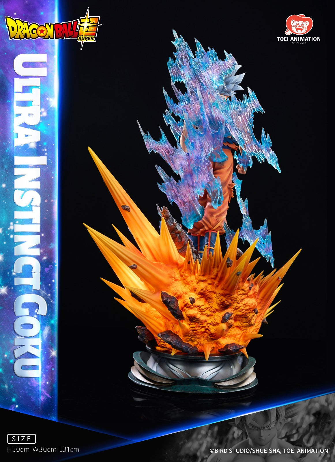 Light Year Studio - Ultra Instinct Goku
