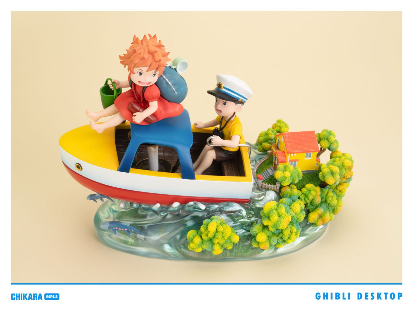 Chikara Studio - Ponyo & Sosuke on the Cliff
