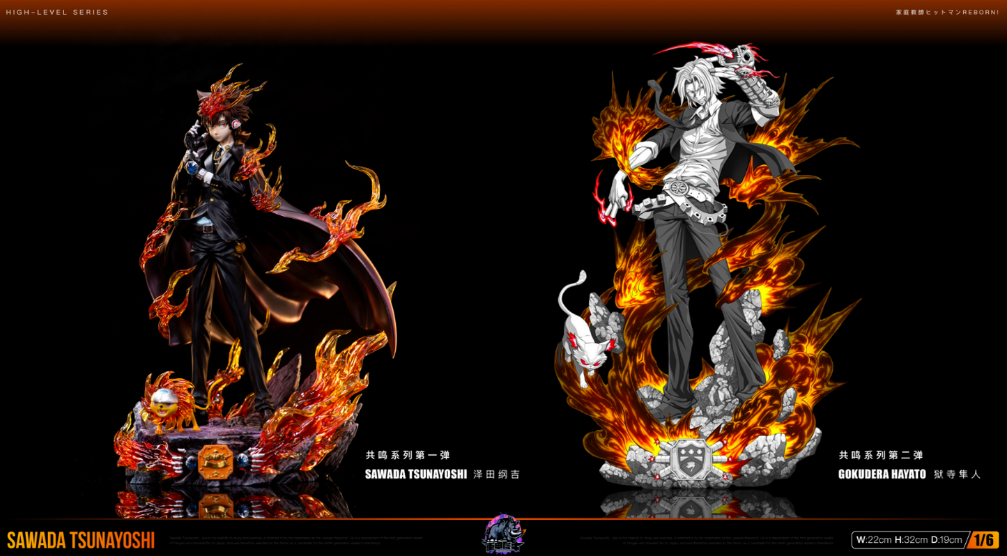 Zhong Jia Xi Niu Studio - Tsunayoshi Sawada
