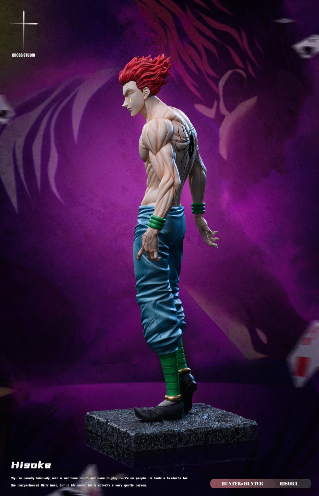 Cross Studio - Standing Hisoka