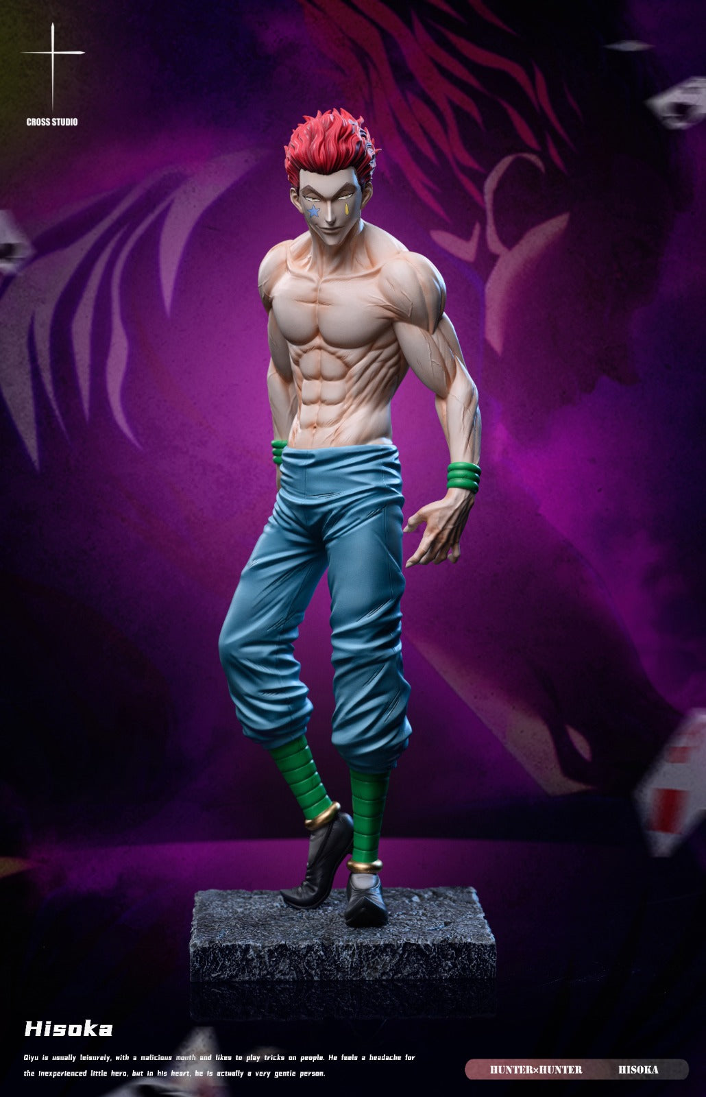 Cross Studio - Standing Hisoka