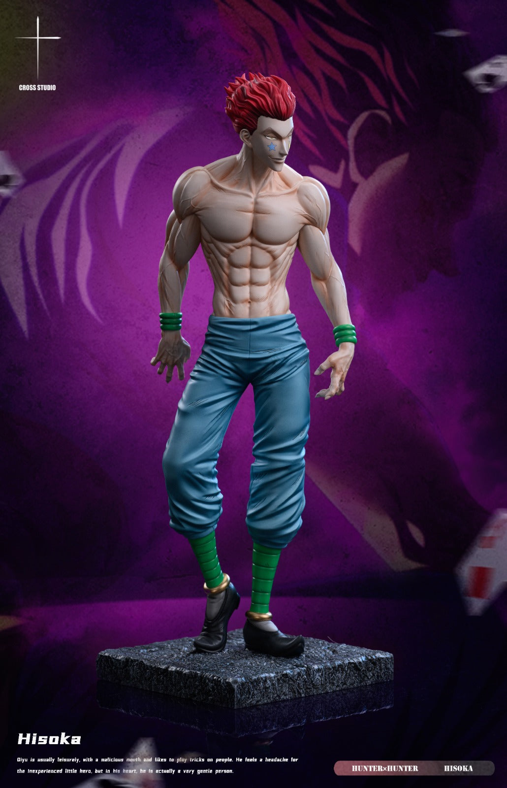 Cross Studio - Standing Hisoka