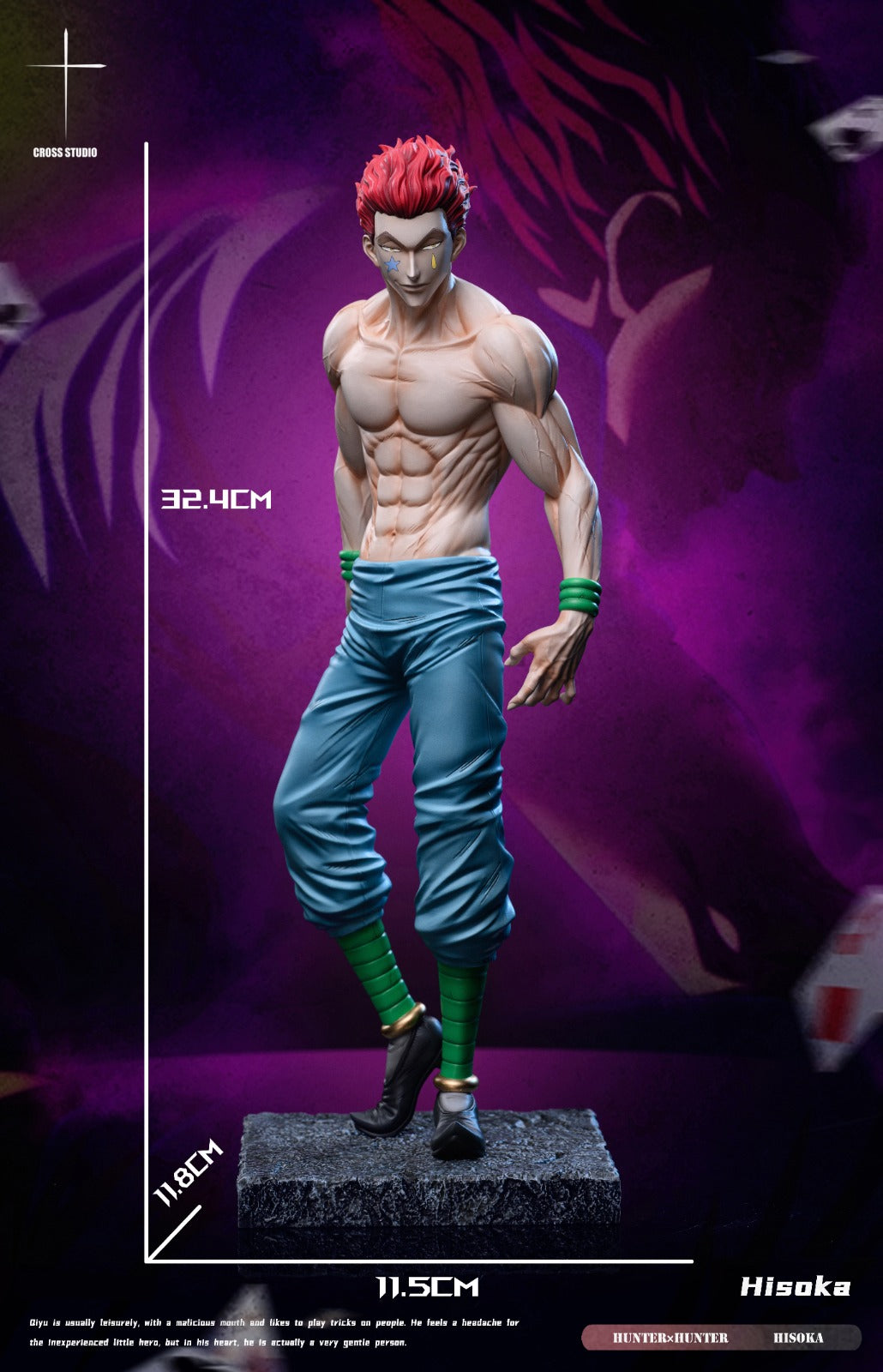 Cross Studio - Standing Hisoka