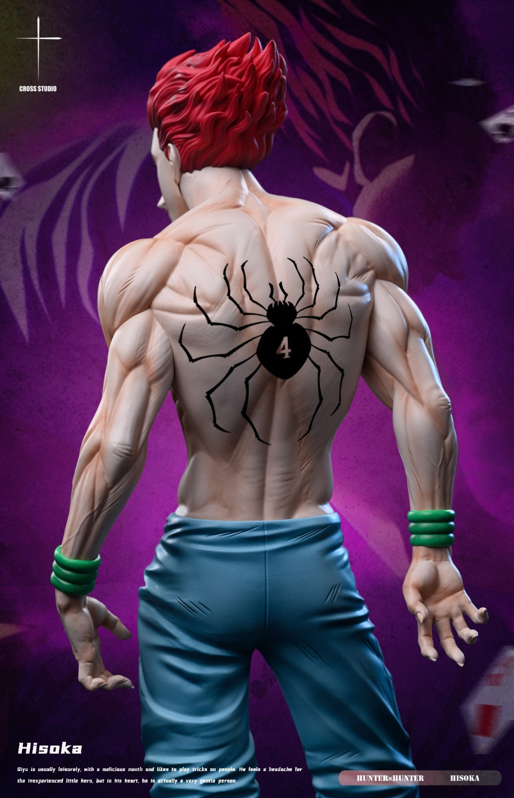 Cross Studio - Standing Hisoka