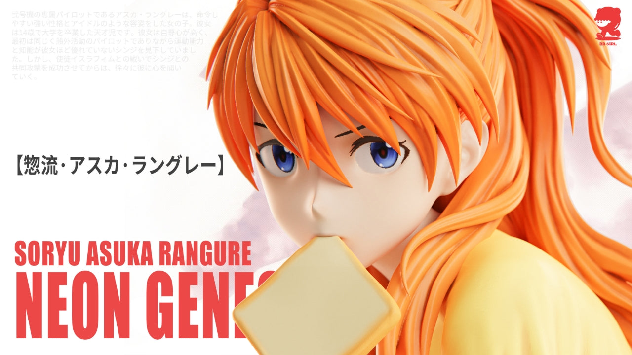 BB Girl Studio - Soryu Asuka Langley