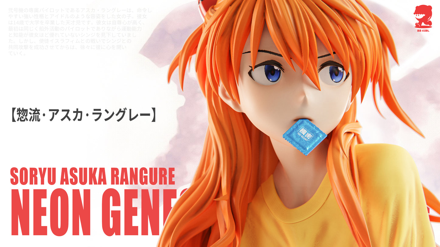 BB Girl Studio - Soryu Asuka Langley