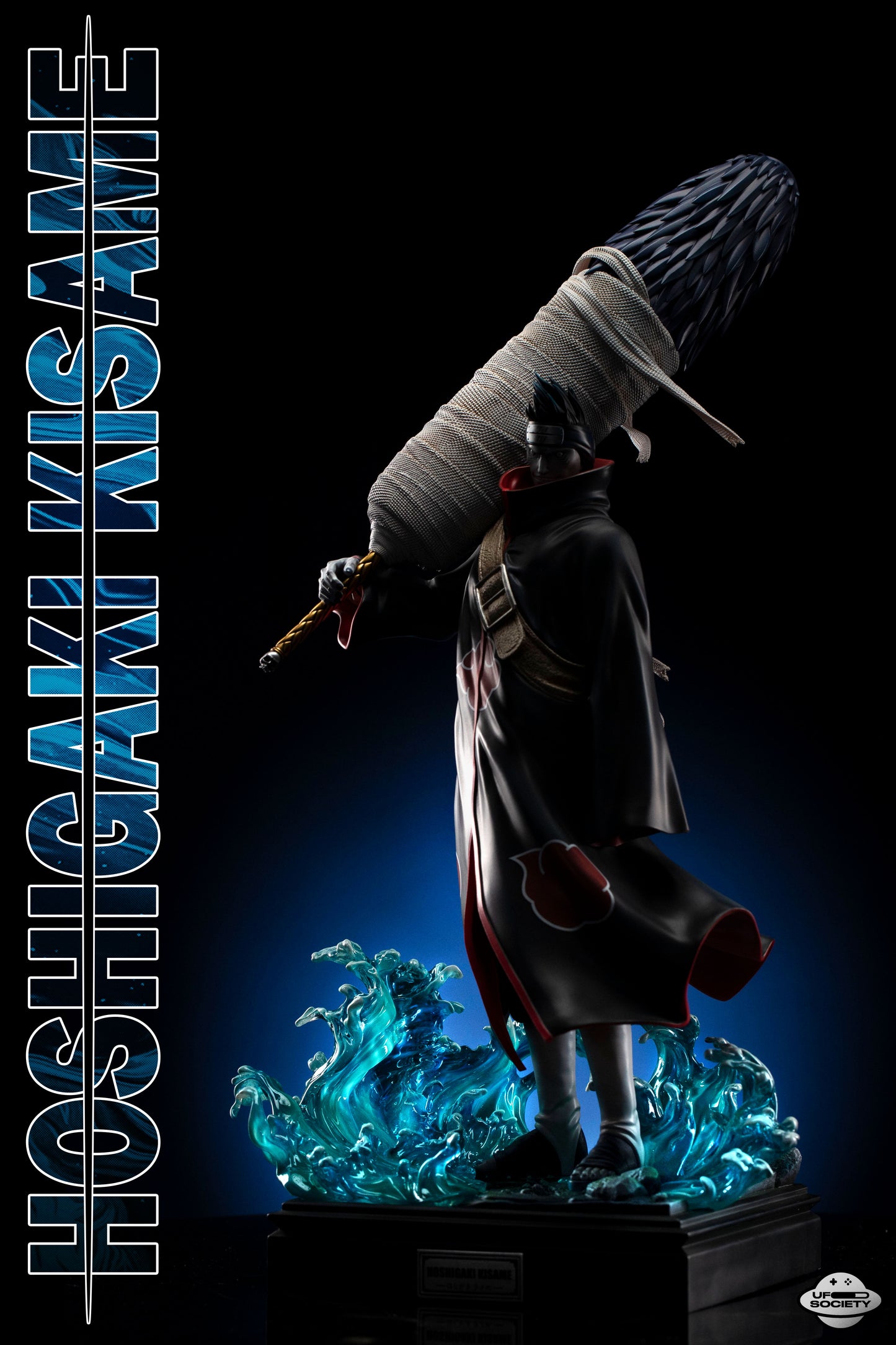Ufo Society Studio - Fishman Hoshigaki Kisame