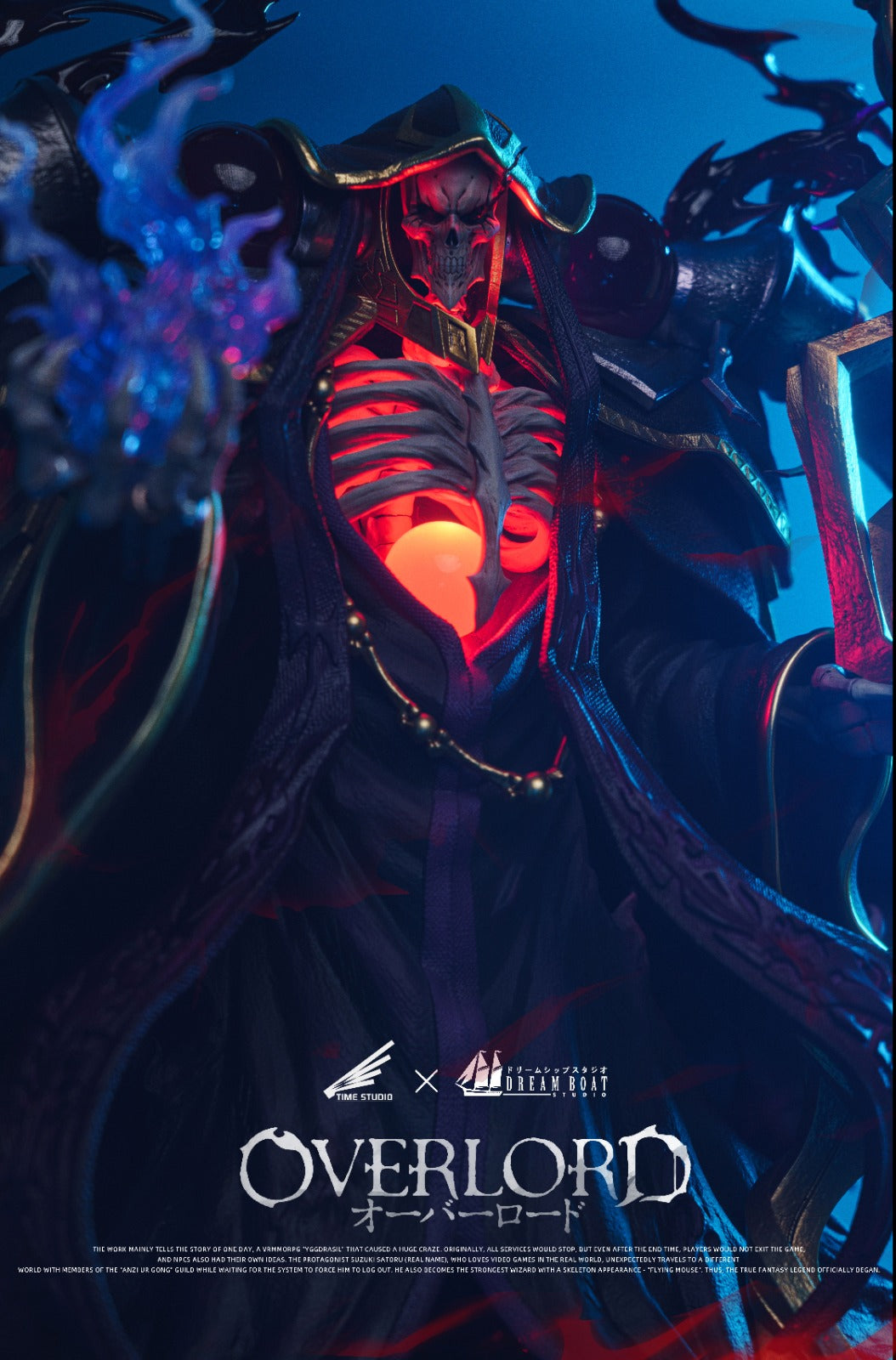 DBS Studio x Time Studio - Momonga Ainz Ooal Gown