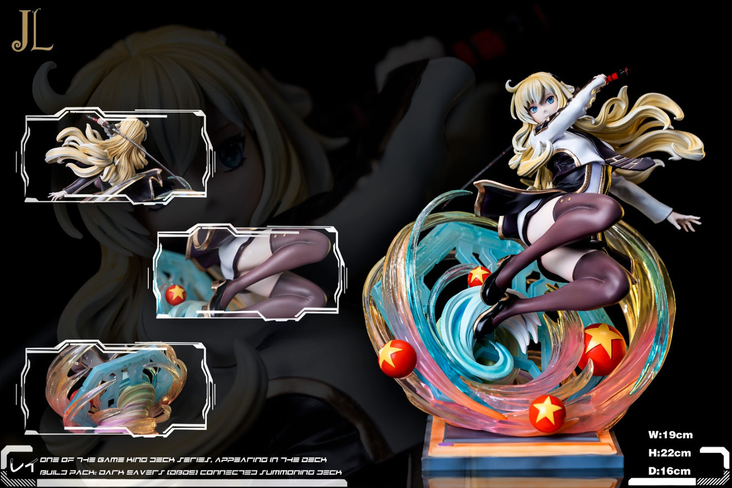 JL studio - Sky Striker Ace