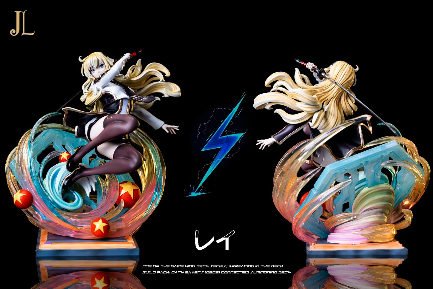 JL studio - Sky Striker Ace