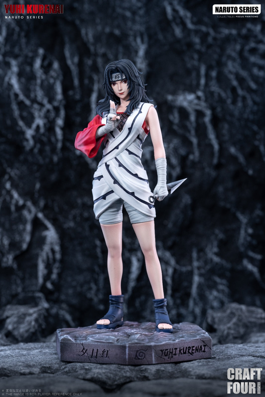 C4 Studio - Kurenai Yuhi