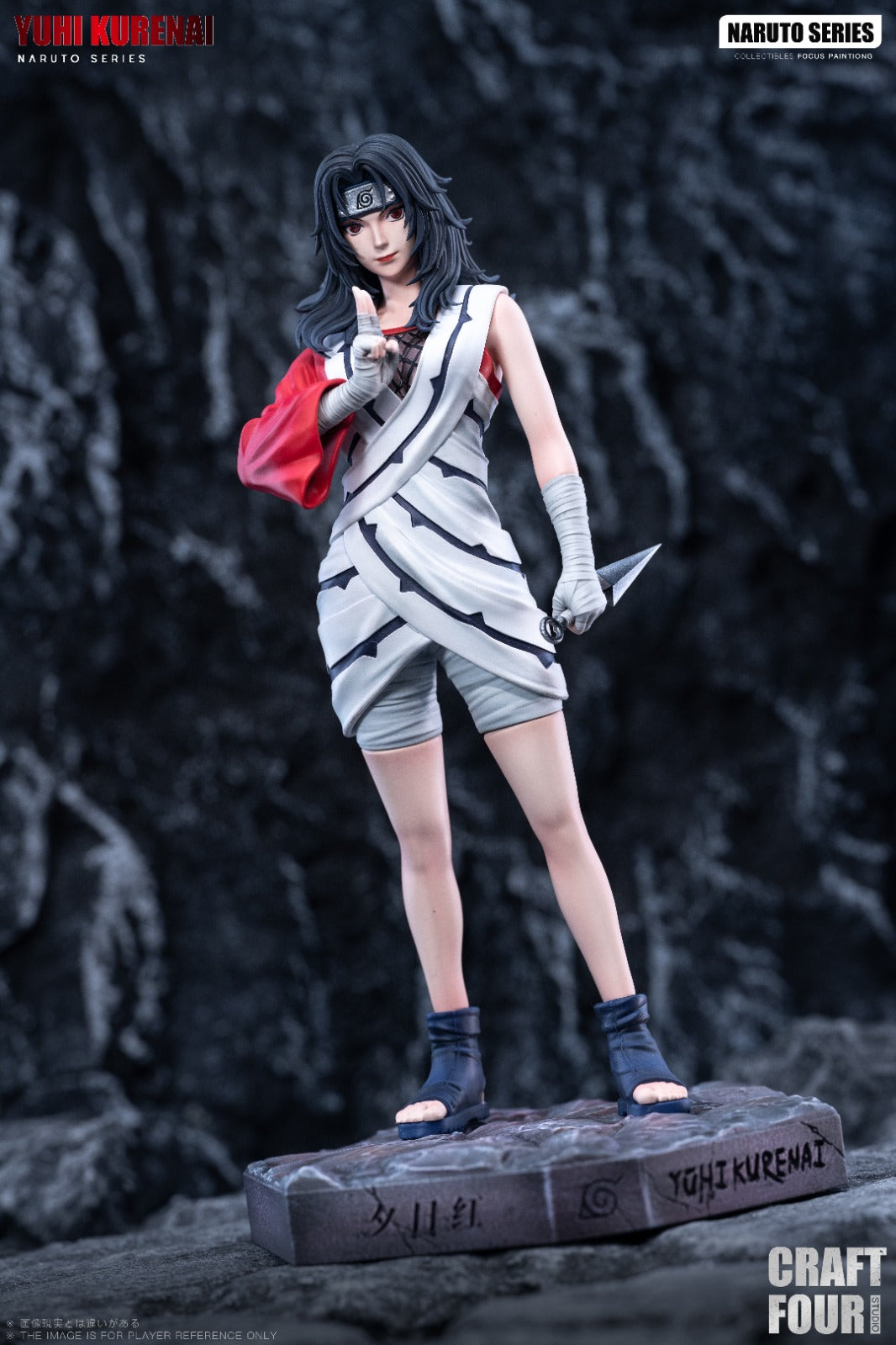 C4 Studio - Kurenai Yuhi
