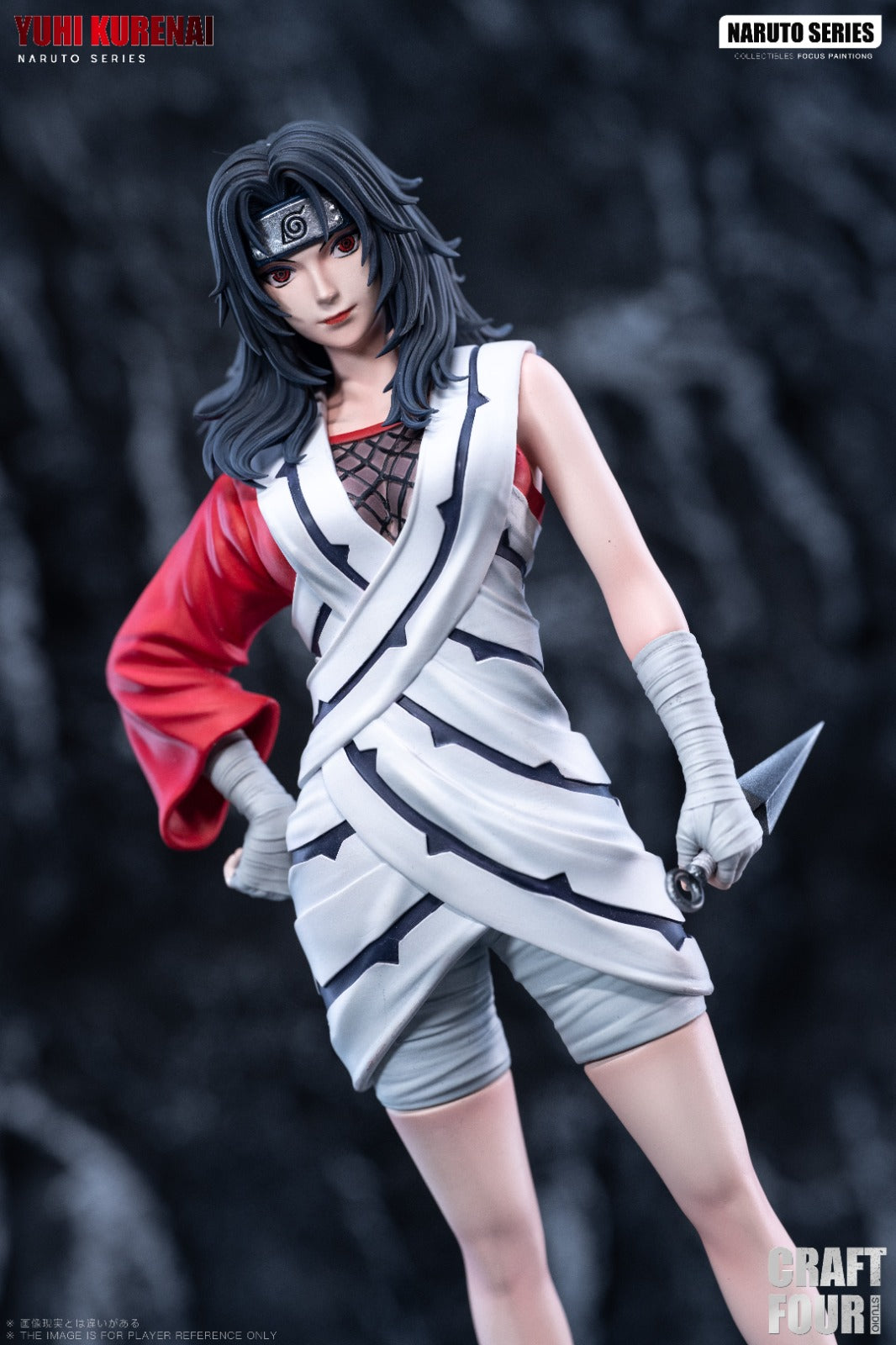 C4 Studio - Kurenai Yuhi