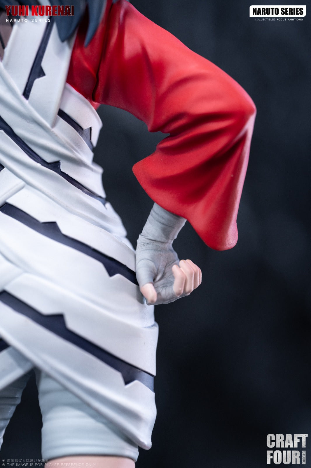 C4 Studio - Kurenai Yuhi