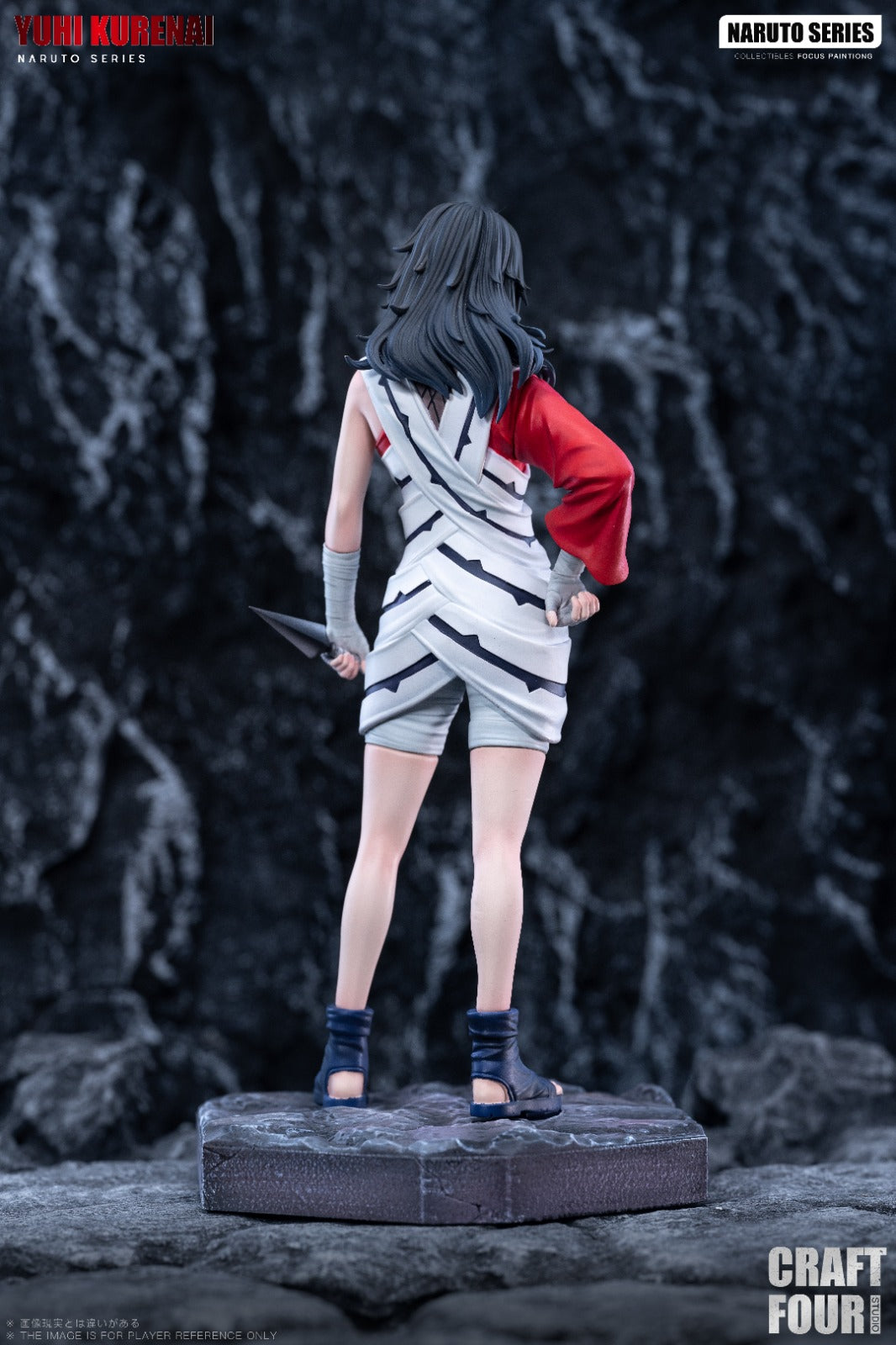 C4 Studio - Kurenai Yuhi