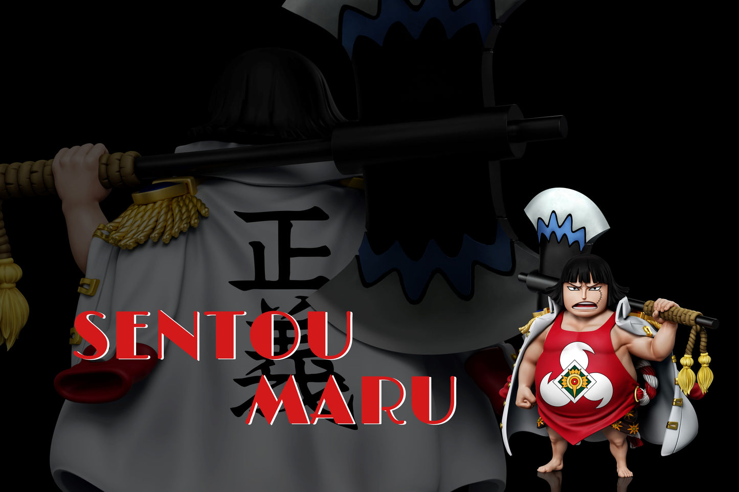 A+ Studio - Sentoumaru