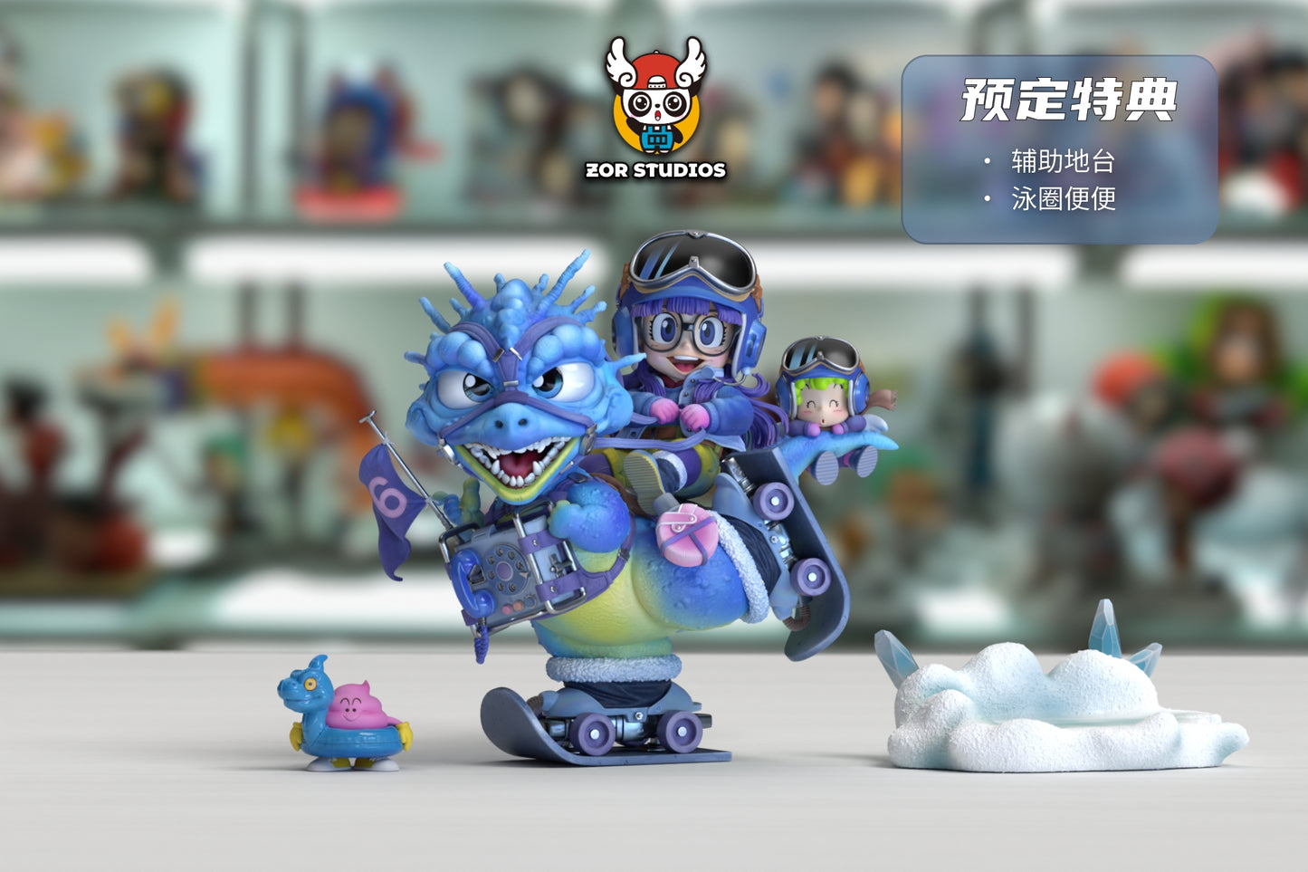 ZOR Studio - Arale Riding a Dragon