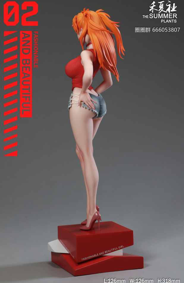 The Summer Plants Studio - Summer Girlfriend Series Campus Belle Asuka