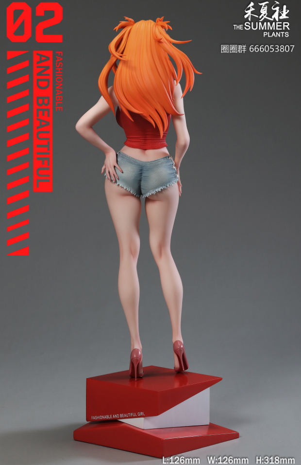 The Summer Plants Studio - Summer Girlfriend Series Campus Belle Asuka