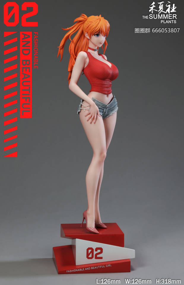 The Summer Plants Studio - Summer Girlfriend Series Campus Belle Asuka