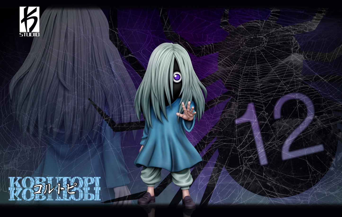 KS Studio - Phantom Troupe Kortopi