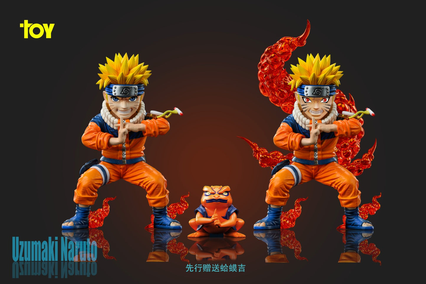 DK Studio & TOY Studio - Limited Edition Uzumaki Naruto